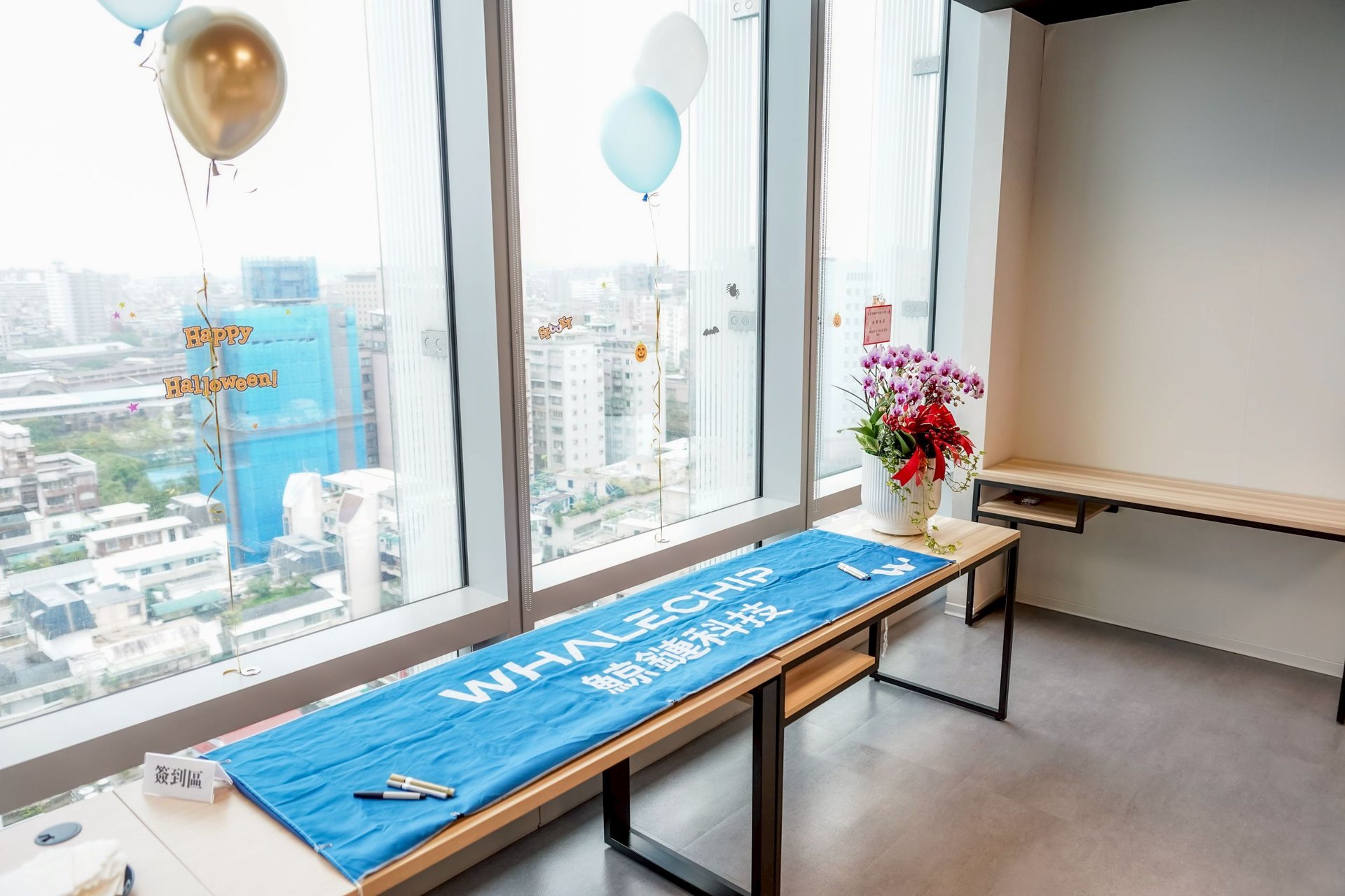 Check-in area banner